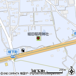 堀田稲荷神社周辺の地図