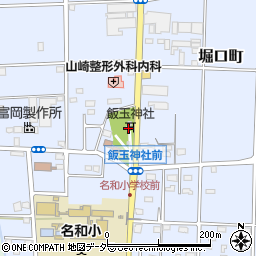 オリーブ薬局伊勢崎堀口町周辺の地図
