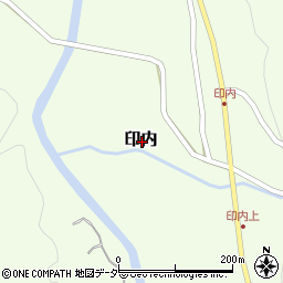 〒384-2201 長野県佐久市印内の地図