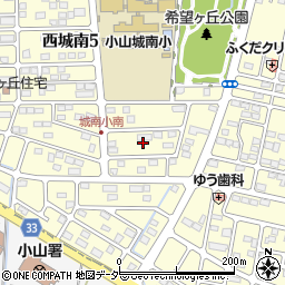 栃木県小山市西城南5丁目33周辺の地図
