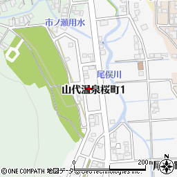 石川県加賀市山代温泉桜町1丁目55周辺の地図