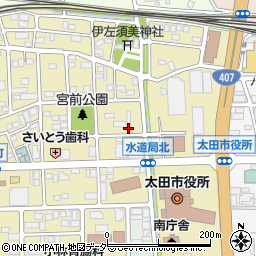 太田市役所車両係事務所周辺の地図