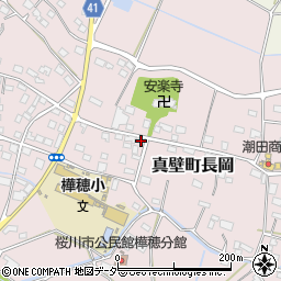 茨城県桜川市真壁町長岡472-1周辺の地図