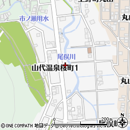 石川県加賀市山代温泉桜町1丁目76周辺の地図