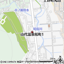 石川県加賀市山代温泉桜町1丁目66周辺の地図