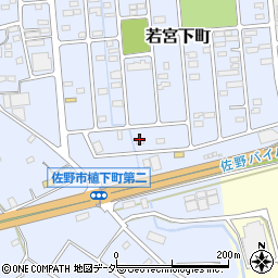 栃木県佐野市若宮下町11周辺の地図