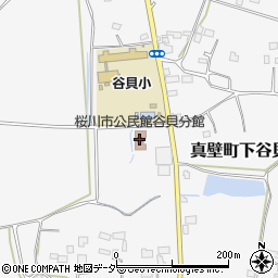 桜川市公民館谷貝分館周辺の地図