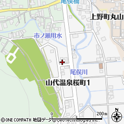 石川県加賀市山代温泉桜町1丁目21周辺の地図