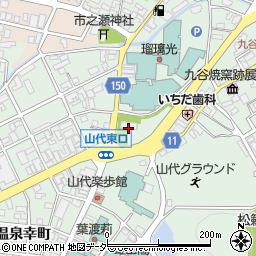 ローソン山代九谷広場店周辺の地図