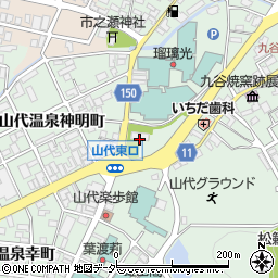 ローソン山代九谷広場店周辺の地図