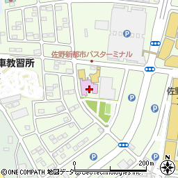 栃木県佐野市越名町2055-2周辺の地図