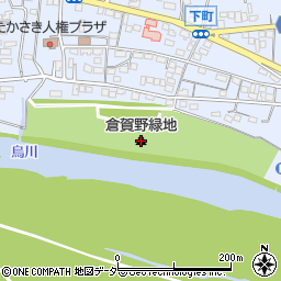 倉賀野緑地周辺の地図