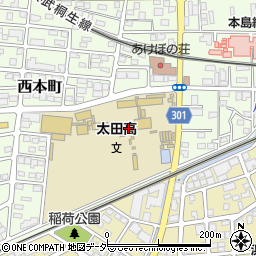 県立太田高校周辺の地図
