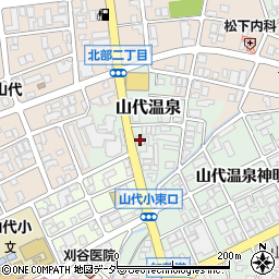 ヤングドライ山代中央店周辺の地図