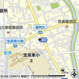 ホワイト急便太田第１工場周辺の地図