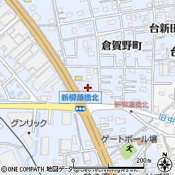 群馬自動車燃料販売株式会社　倉賀野サービスステーション周辺の地図
