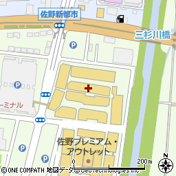 ミキハウスリプロ佐野プレミアム・アウトレット店周辺の地図