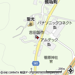 吉田製作周辺の地図
