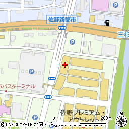 Ｇａｐ　Ｏｕｔｌｅｔ佐野プレミアム・アウトレット店周辺の地図