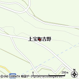 岐阜県高山市上宝町吉野周辺の地図