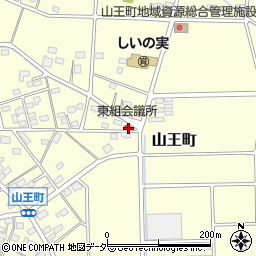 群馬県伊勢崎市山王町522周辺の地図