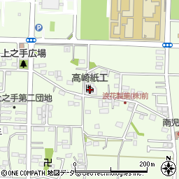 株式会社高崎紙工周辺の地図