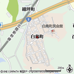 石川県加賀市白鳥町周辺の地図