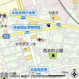 太田保健福祉事務所周辺の地図