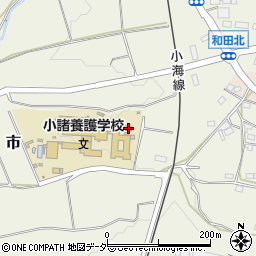 長野県小諸市市829-1周辺の地図