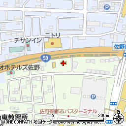 山岡家佐野店周辺の地図