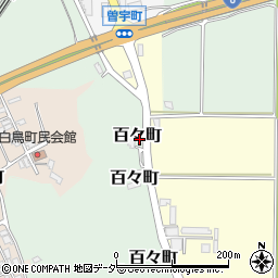 石川県加賀市百々町ロ周辺の地図