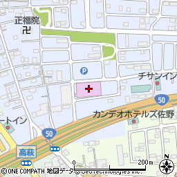 栃木県佐野市高萩町1229周辺の地図