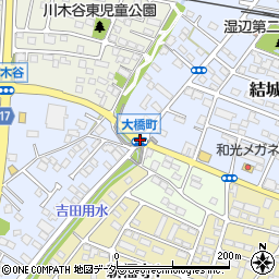 大橋町周辺の地図