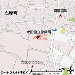 太田協立診療所周辺の地図