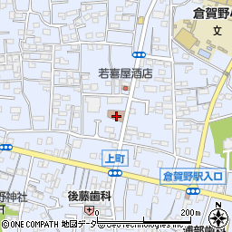 倉賀野郵便局周辺の地図