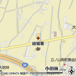 茨城トヨタ自動車結城店周辺の地図