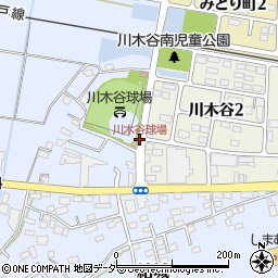 川木谷球場周辺の地図