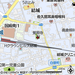 覚照寺周辺の地図