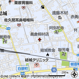 島倉桐材店周辺の地図