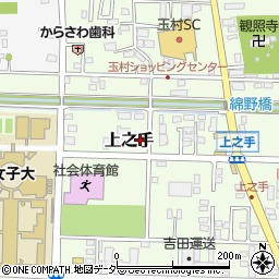 株式会社石田屋周辺の地図