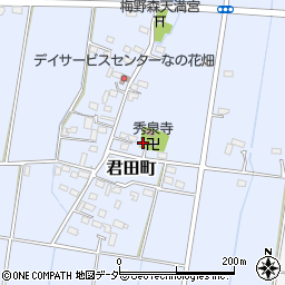 栃木県佐野市君田町295周辺の地図