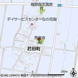 栃木県佐野市君田町294周辺の地図