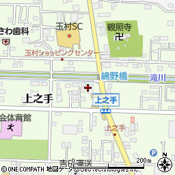 ピザーラ　玉村町店周辺の地図