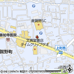 マクドナルド倉賀野西店周辺の地図