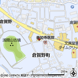 マルエ薬局　倉賀野店周辺の地図