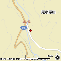 石川県小松市尾小屋町ヲ141周辺の地図