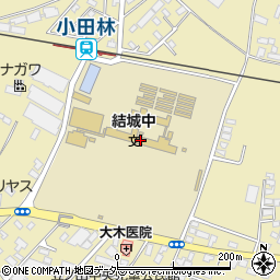 結城市立結城中学校周辺の地図