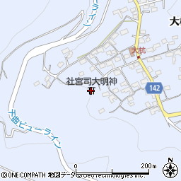 社宮司大明神周辺の地図