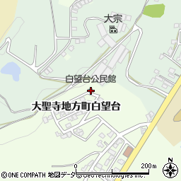 白望台公民館周辺の地図