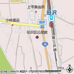 田沢区公民館周辺の地図